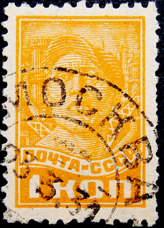  1929  .   .  , 001  . (011)